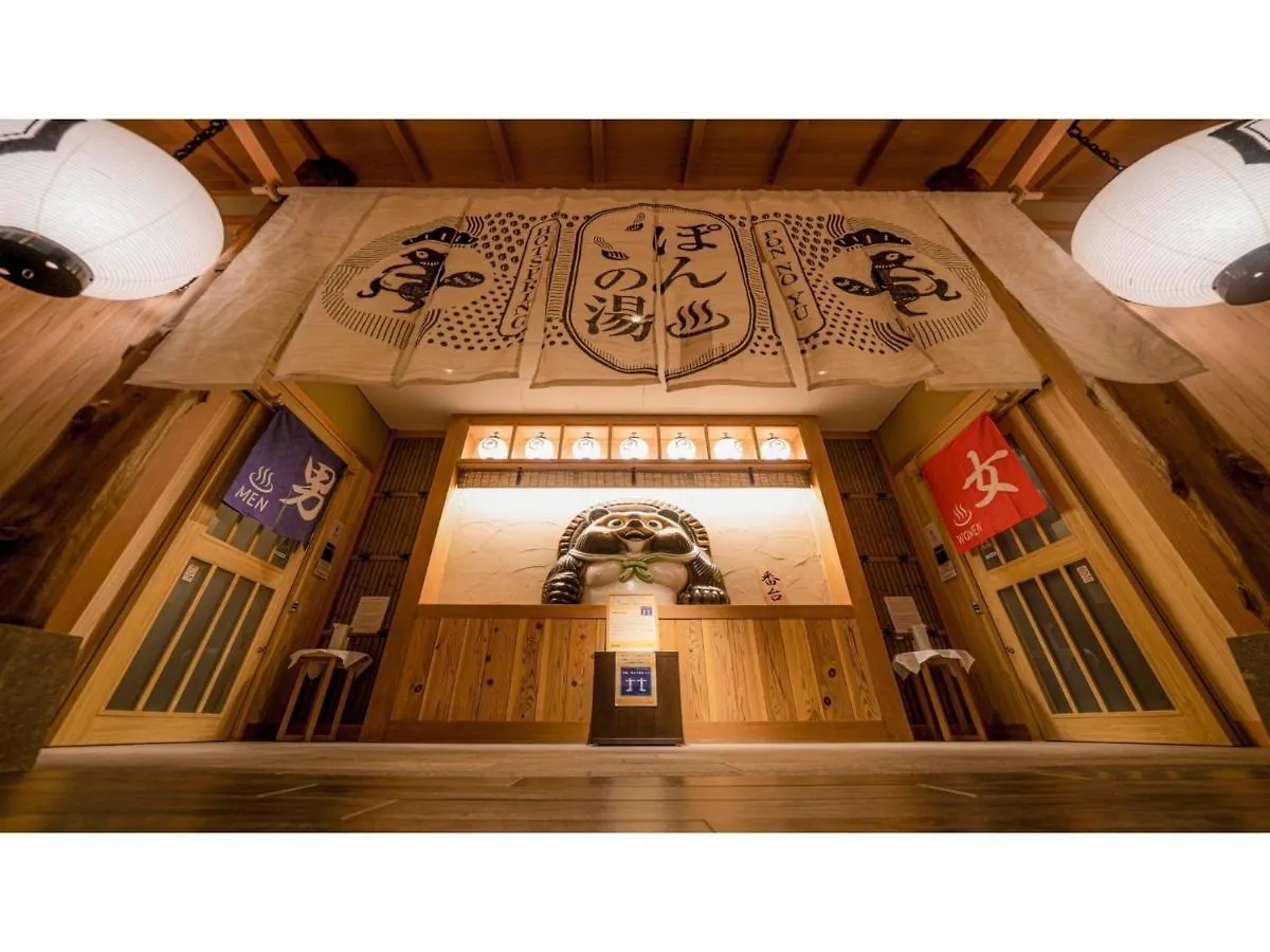 La'Gent Stay Hakodate Ekimae - Vacation Stay 88787V 0*,