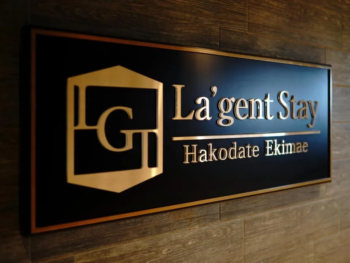 La'Gent Stay Hakodate Ekimae - Vacation Stay 88787V Japonya