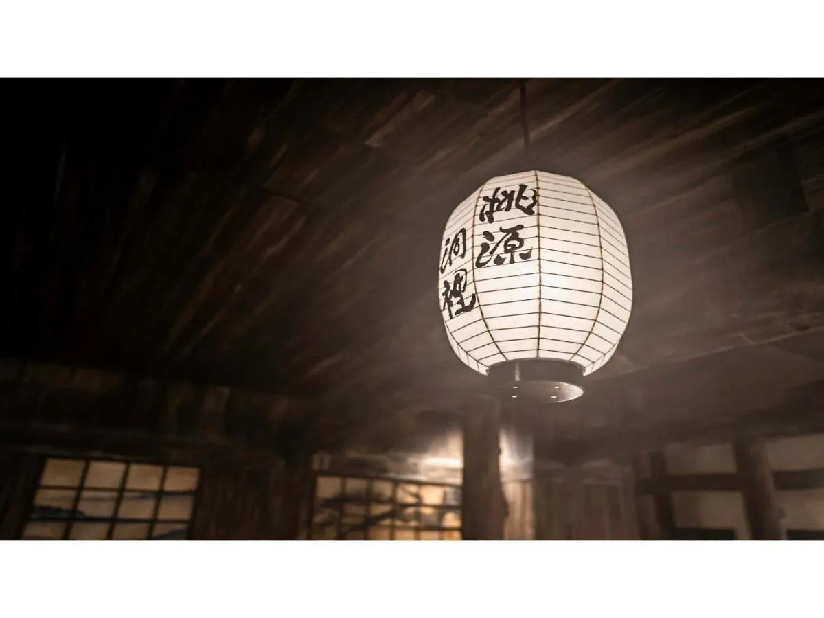 La'Gent Stay Hakodate Ekimae - Vacation Stay 88787V 0*,