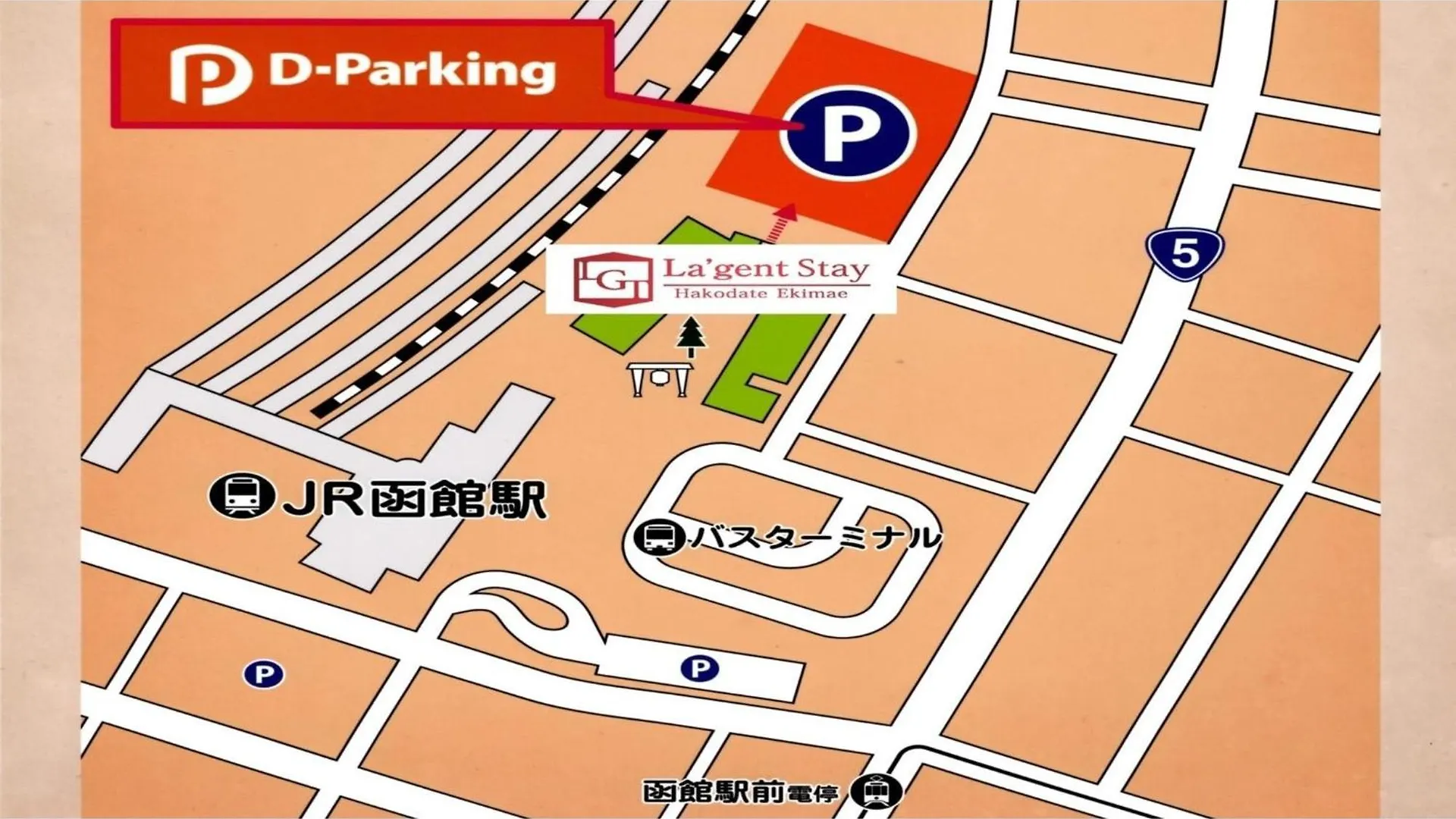 La'Gent Stay Hakodate Ekimae - Vacation Stay 88787V Otel